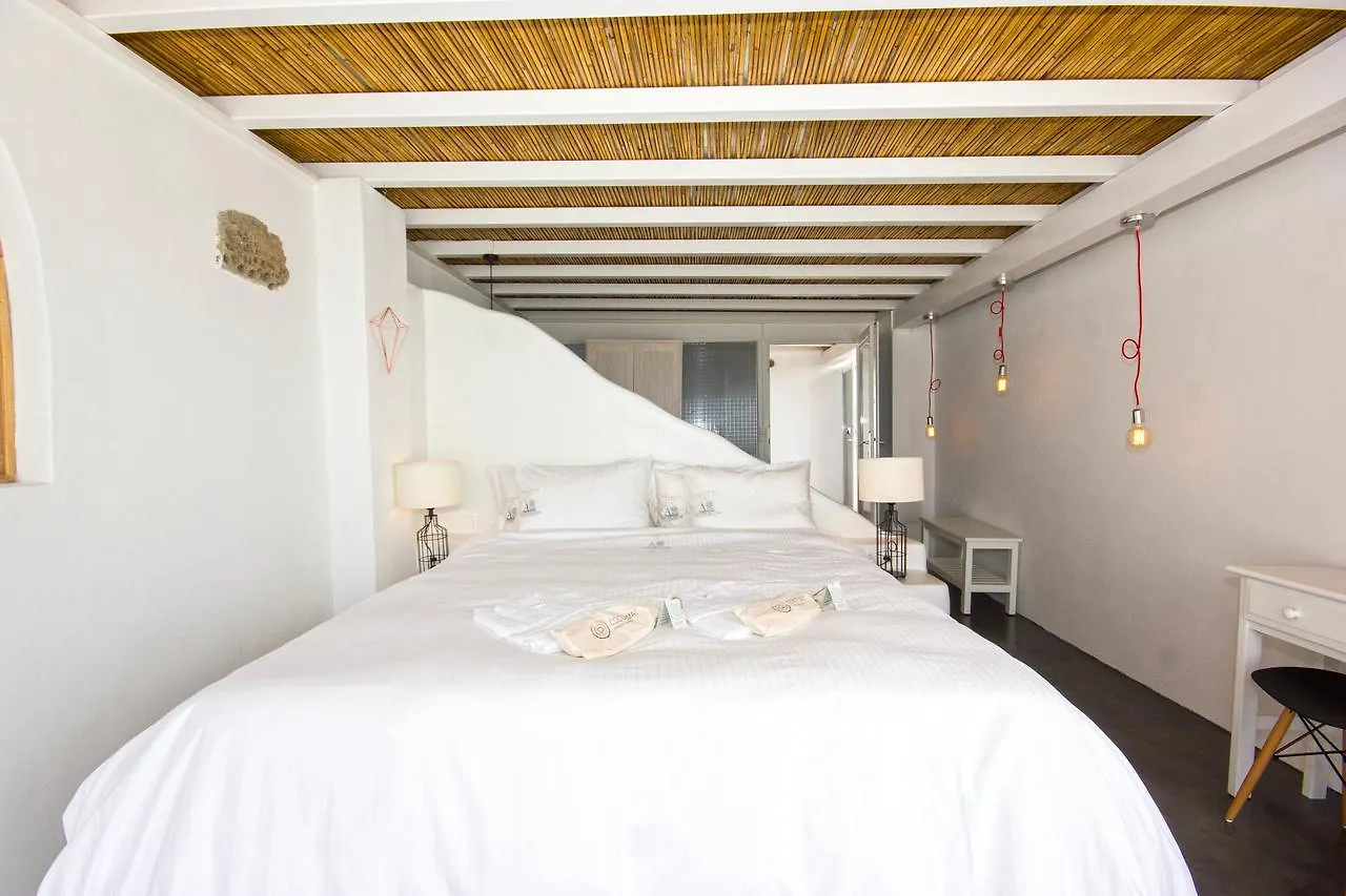 Anixi Lounge Suites - Adults Only Ornos  Yunanistan
