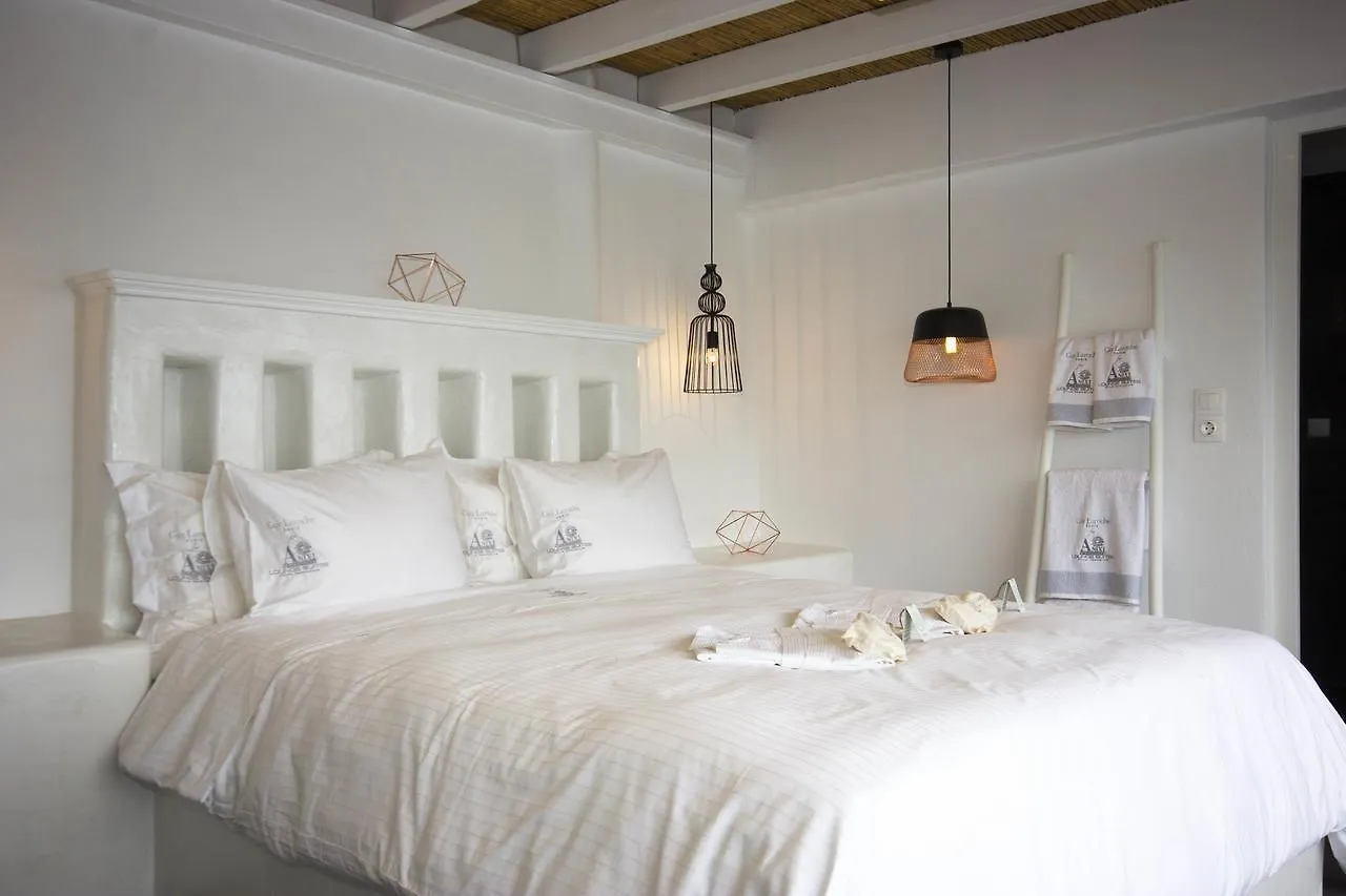Anixi Lounge Suites - Adults Only Ornos  Ornos (Mykonos)